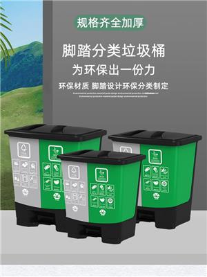 高密度聚乙烯240L塑料环卫垃圾桶价格