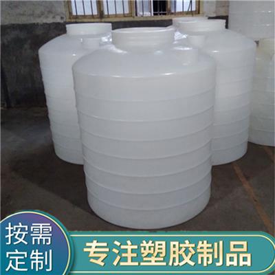湖南岳阳塑料大桶,岳阳塑料储罐，岳阳塑料水箱