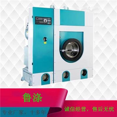 潍坊回收二手烫平机 二手洗涤设备