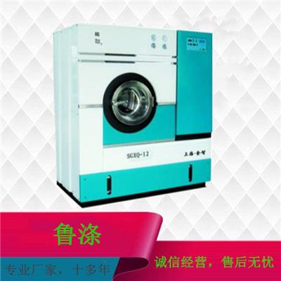 潍坊厂家直销二手折叠机价格 二手洗涤设备