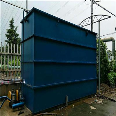 鹤壁市一体化洗涤废水处理设备 水洗厂废水处理设备