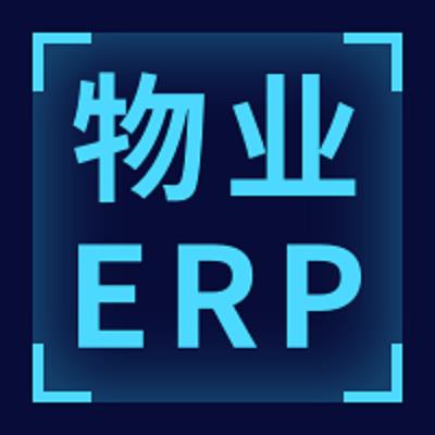 中山市灯饰ERP软件照明企业ERP管理系统