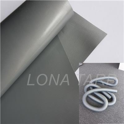PVC夹网布用于通风管 银色