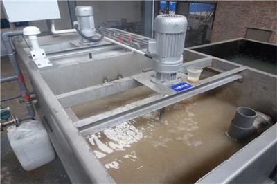 供应西安金属制品表面处理废水回用设备
