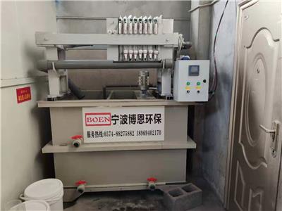 上海小型研磨污水处理机 小研磨废水处理机