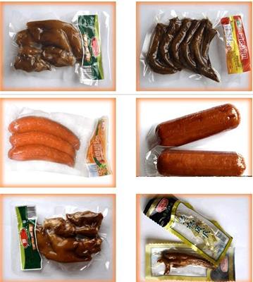 东莞厂家直供食品防氧化真空包装袋 防潮真空包装袋