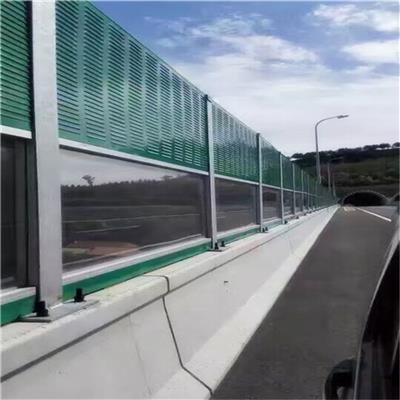 供应山东公路小区道路声屏障 透明防护声屏障 金属隔音墙板