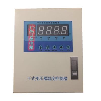 BWD-3K330B干式变压器温控器
