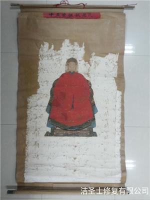 北京古籍书画修复步骤 字画水渍修复 点击索取资料