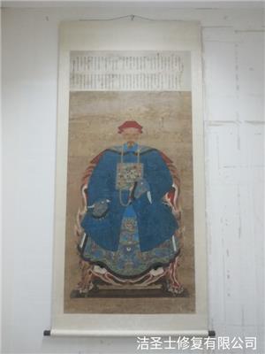 江苏纸张书画修复 书画修复洗画 手把手教学