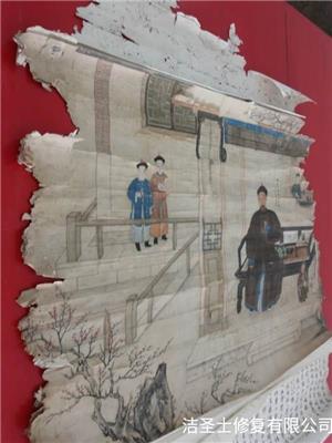 广州故宫书画修复技术 字画发霉清洗步骤 欢迎咨询