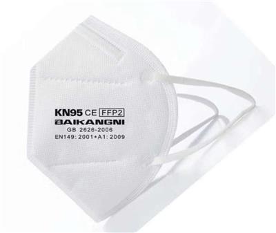 kn95口罩机 自动连线口罩机械设备 半自动口罩打片机 厂家批发