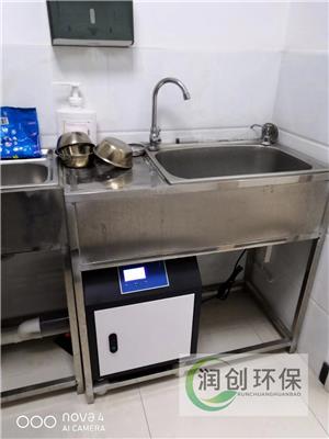 小型污水处理设备选择 小型污水处理污水处理机
