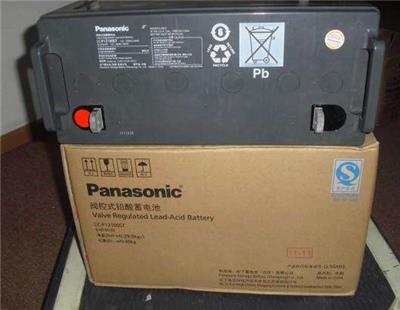 Panasonic松下蓄电池 LC-P12200ST 机房UPS直流屏**