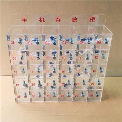 云南文山地区专业亚克力**玻璃展架盒子收纳盒制品加工厂