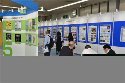 2021年*68届日本电力工业展览会