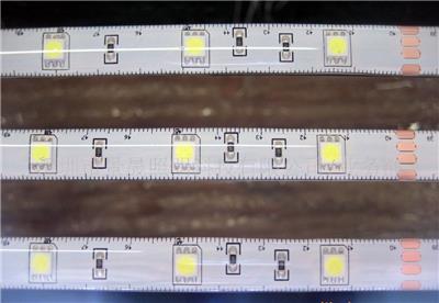 LED模组透明灌封胶浙江透明PU胶LED胶水