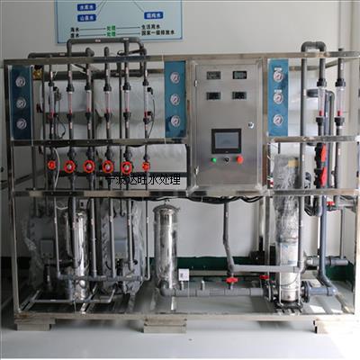 宁波工业纯净水设备，达旺反渗透纯水设备，锅炉软水设备，自来水过滤装置