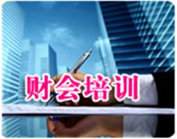 快捷张家港贸易公司财务咨询-苏州秀利财税咨询有限公司