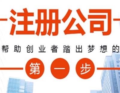 诚信张家港港区贸易公司注册商标-苏州秀利财税咨询有限公司