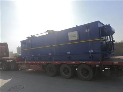 南京铁件清洗废水处理设备工程 食品污水处理设备