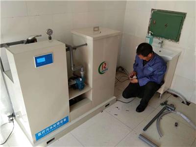 广东小型医疗污水处理设备