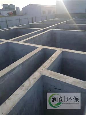 北京造纸废水一体化污水处理设备