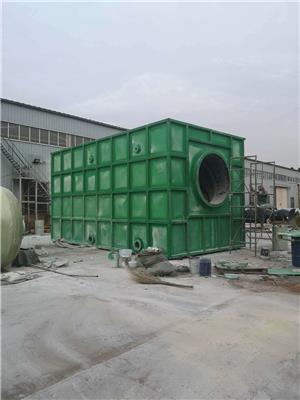 郑州玻璃钢除臭箱生产厂家 臭气除臭设备