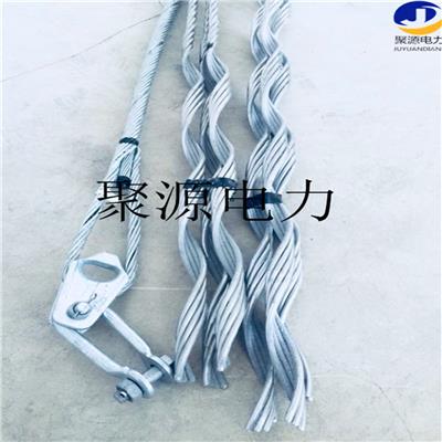 预绞丝式护线条光缆金具 导线护线条的规格参数 原厂生产直销