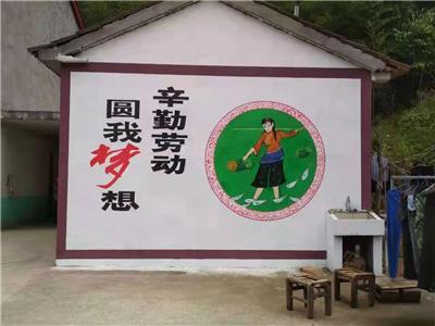 湖北荆州各乡镇发布户外墙体墙面广告有效果吗