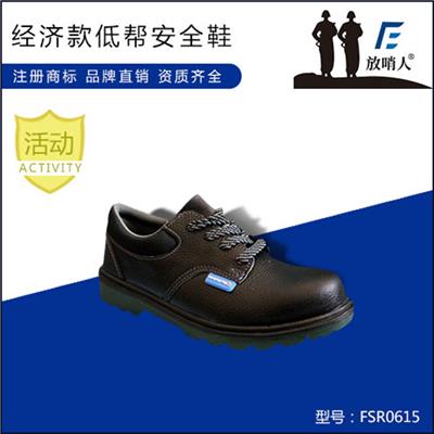 北京防护手套劳保产品