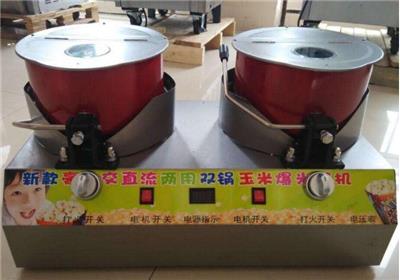 郑州燃气电动爆米花机厂家直供价格 玉米花机 一件也是批发价格