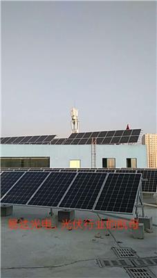 大连分布式太阳能咨询客服 值得信赖 杭州易达光电供应