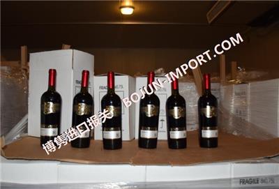 慈溪市北仑西班牙里奥哈红酒进口关税