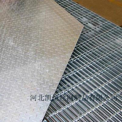 厂家可定制不锈钢钢格板 复合钢格板