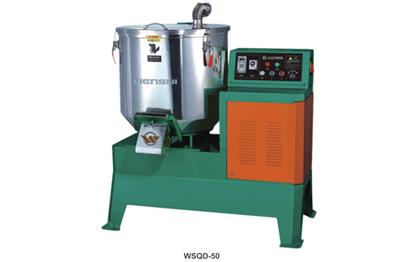 文穗 WSQD-100 干燥拌料机