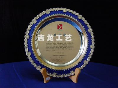 河北金属奖牌证书 客户至上 北京吉龙东泽商贸供应