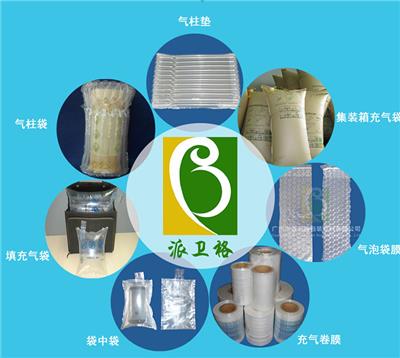 广州派卫格包装材料实业有限公司
