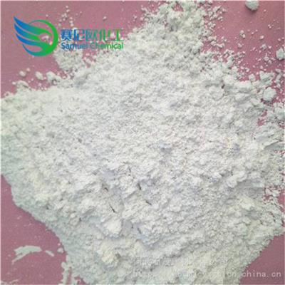 吉林氫氧化鈣 脫硫用熟石灰氧化鈣 83%純度熟石灰 電廠用熟石灰