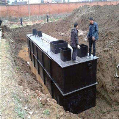 鹰潭市一体化污水处理设备方法 地埋式污水处理设备