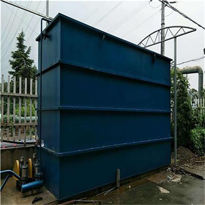 霸州市一体化污水处理设备 地埋式污水处理设备 深受客户**