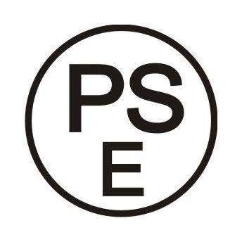 日本PSE认证的分类是什么,制造商如何获得PSE认证