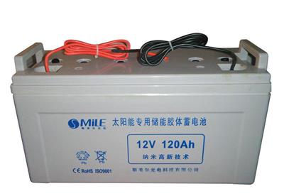 双鸭山单晶蓄电池 欢迎咨询 杭州易达光电供应