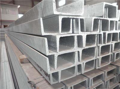 济南镀锌槽钢零点物流钢材市场