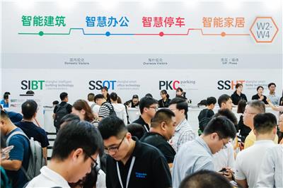SSHT上海智能家居展览会火热报名中 2021上海智能家居展会