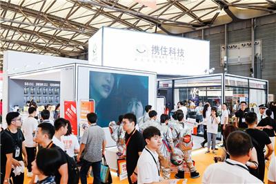 上海智能家居展览会火热报名中 SSHT2021国际智能家居大会