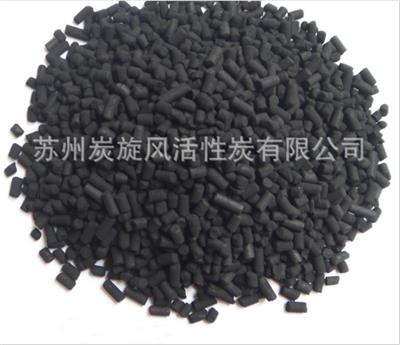 上海喷漆废气处理木质煤质柱状活性炭厂家批发