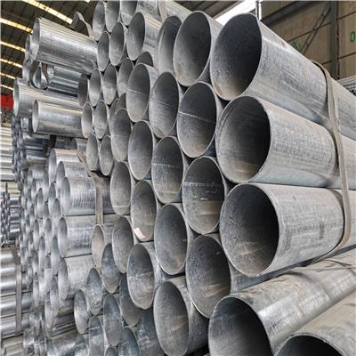 贵州外径32内径dn25热镀锌钢管批发市场|镀锌管材