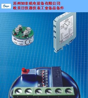 上海气包式温度计厂家直销 诚信服务 苏州知非机电设备供应