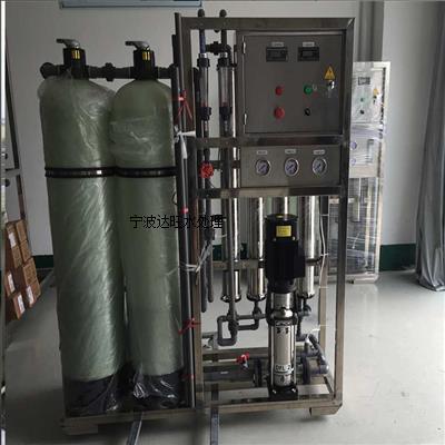 台州临海市工业纯净水设备，EDI离子交换**纯水设备，电渗析除盐装置